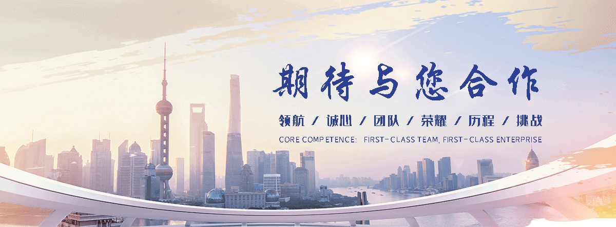 娄烦公司主营工业吊扇 高大空间空调机组 燃气辐射采暖 工业燃烧器等设备 致力于解决高大空间制冷取暖等问题,工业吊扇