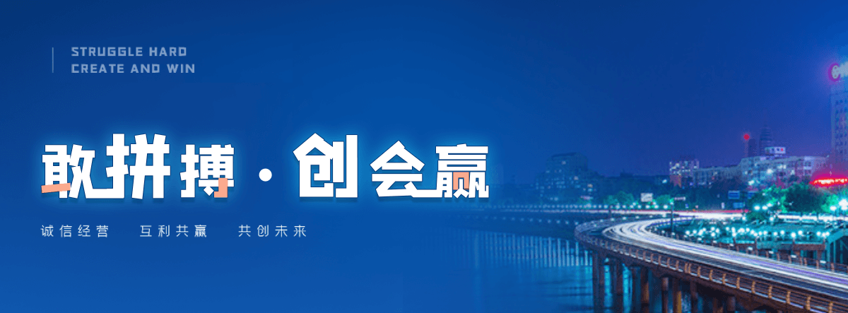 娄烦公司主营工业吊扇 高大空间空调机组 燃气辐射采暖 工业燃烧器等设备 致力于解决高大空间制冷取暖等问题,工业吊扇